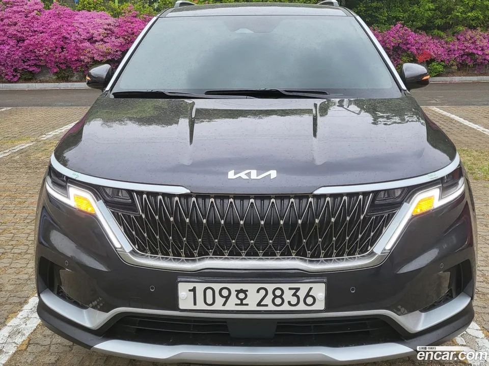 Kia Carnival 2023