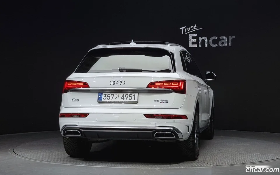 Audi Q5 45 TFSI 2023 — миниатюра 4