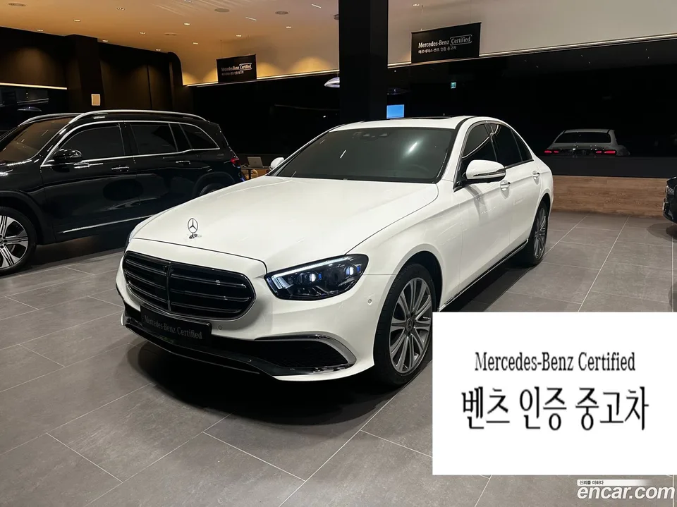 Mercedes-Benz E-Class 2023
