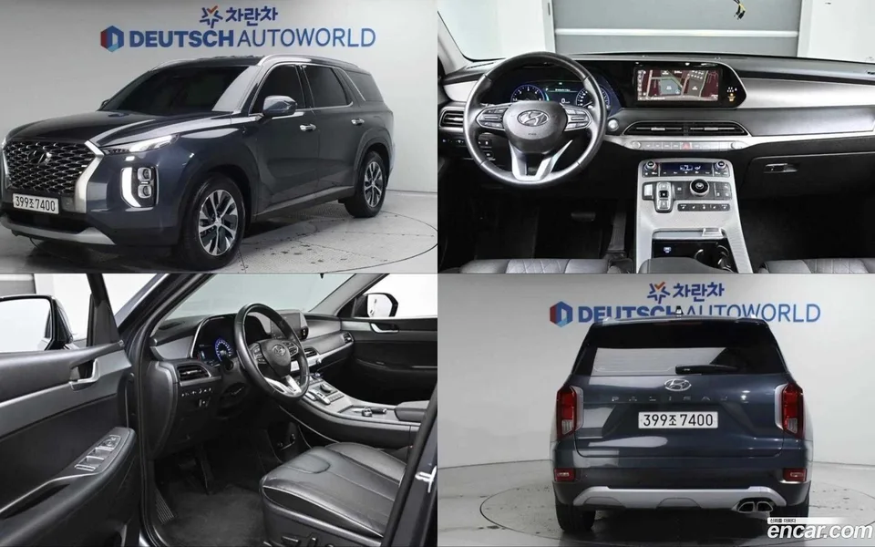 Hyundai Palisade 2.2 2WD 2022 — фото 1, купить с доставкой в Москву