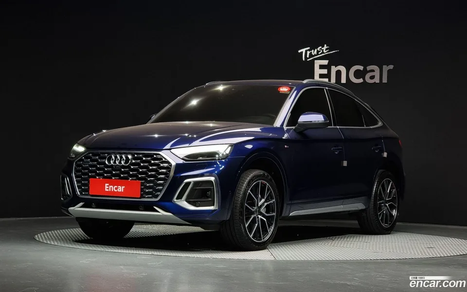 Audi Q5 40 TDI 2022 — фото 1, купить с доставкой в Москву