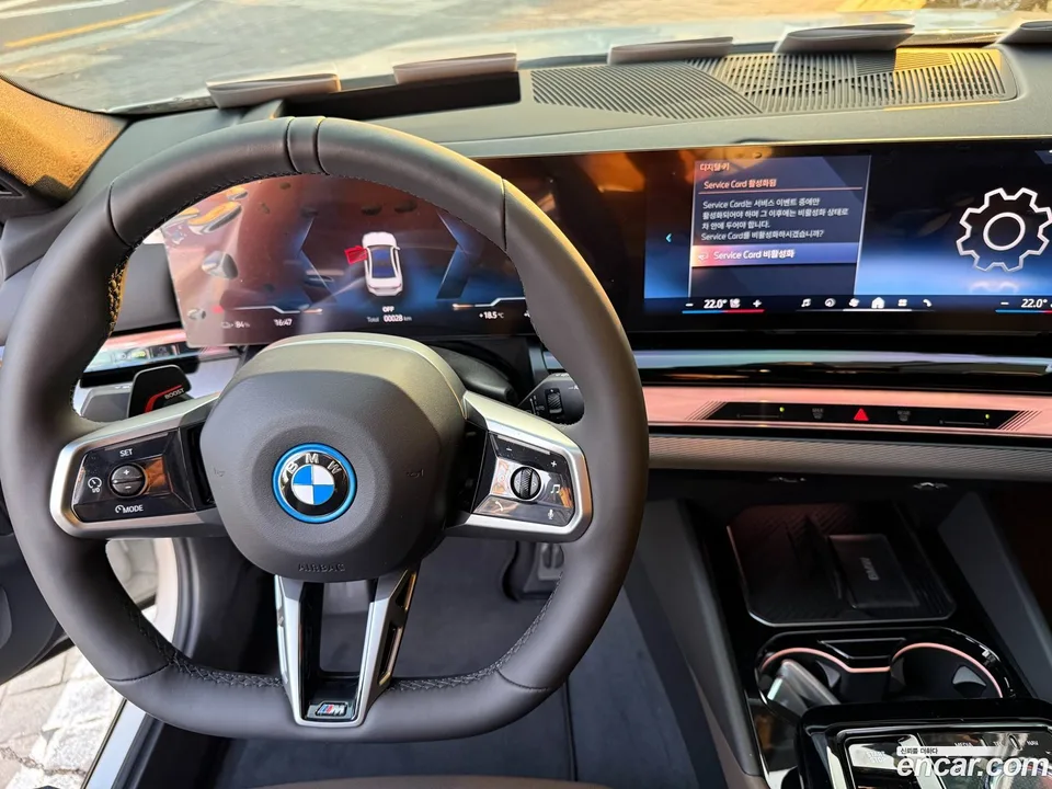 BMW i5 eDrive 40 M 2025 — миниатюра 5