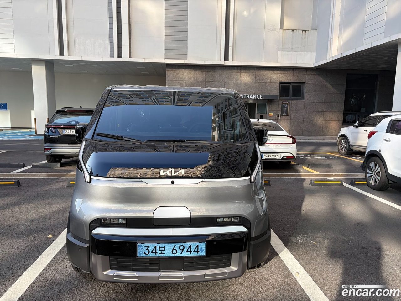 Kia PV5 2025