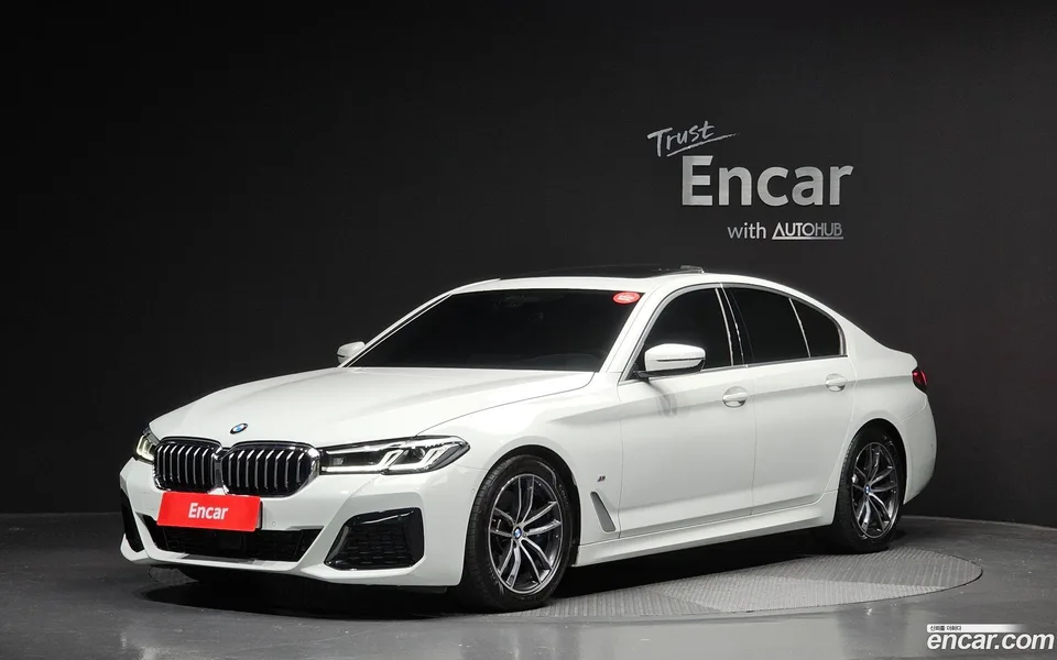 BMW 5 Series 2023