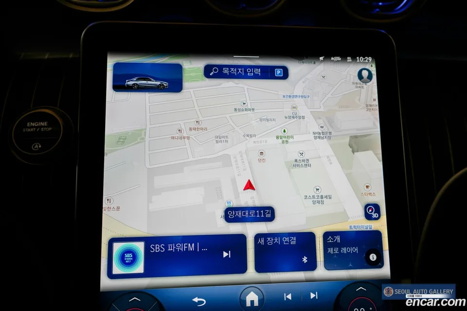 Mercedes-Benz C-Class C200 2025 — миниатюра 2