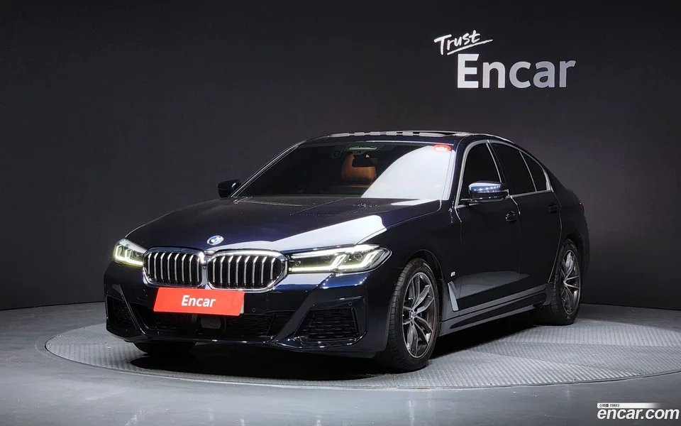BMW 5 Series 2023