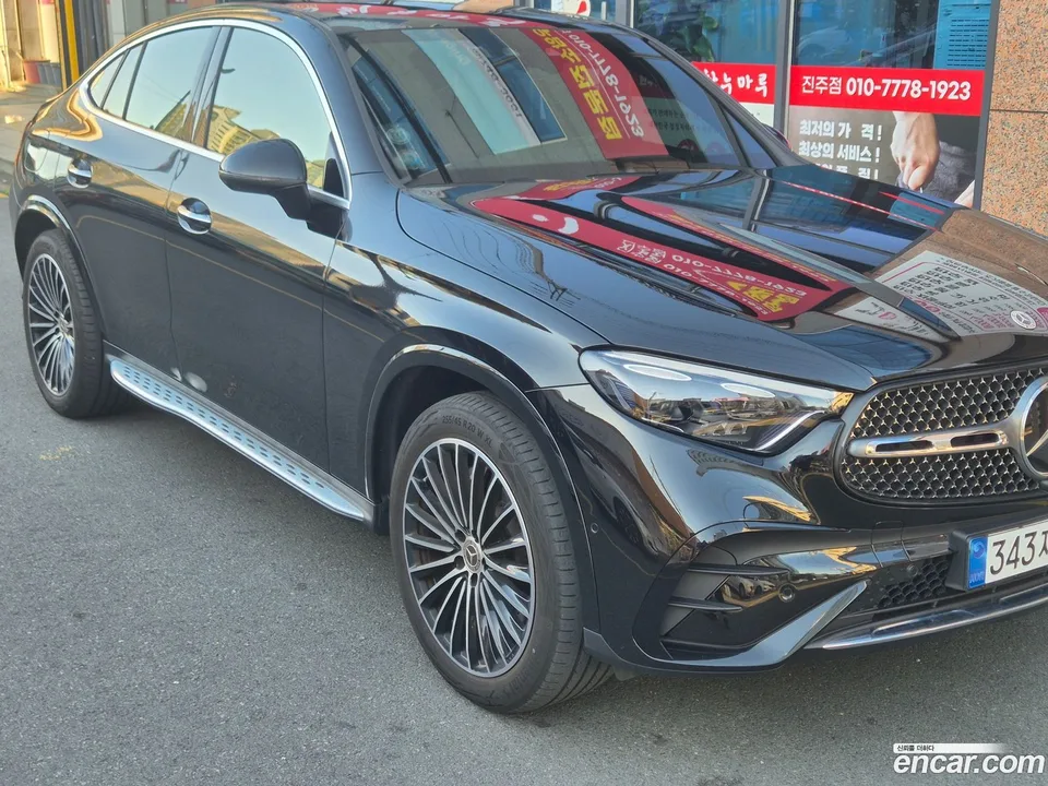 Mercedes-Benz GLC-Class GLC300 4MATIC 2024 — thumbnail 3