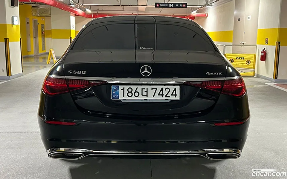 Mercedes-Benz S-Class S450L 4MATIC 2024 — thumbnail 2