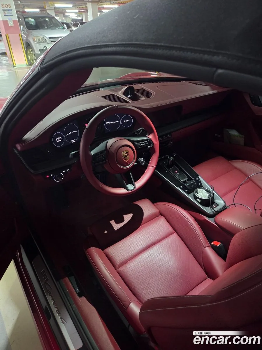 Porsche 911 (992) 4 2024 — миниатюра 5