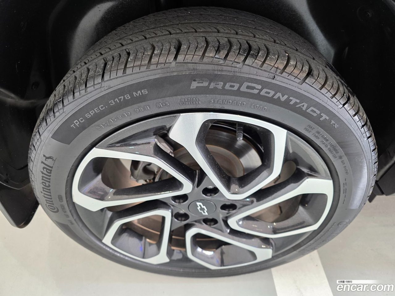 Chevrolet Trax Crossover 2023 — 2