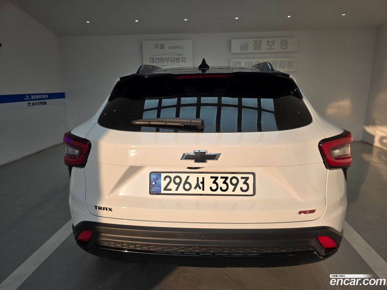 Chevrolet Trax Crossover 2023 — 4