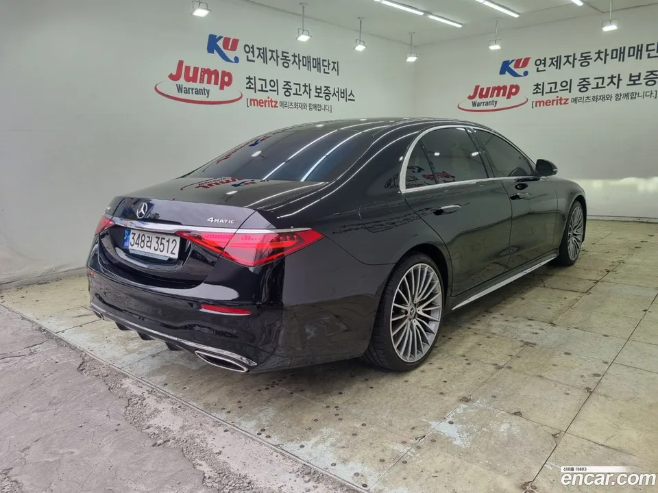 Mercedes-Benz S-Class S500L 4MATIC 2023 — миниатюра 2