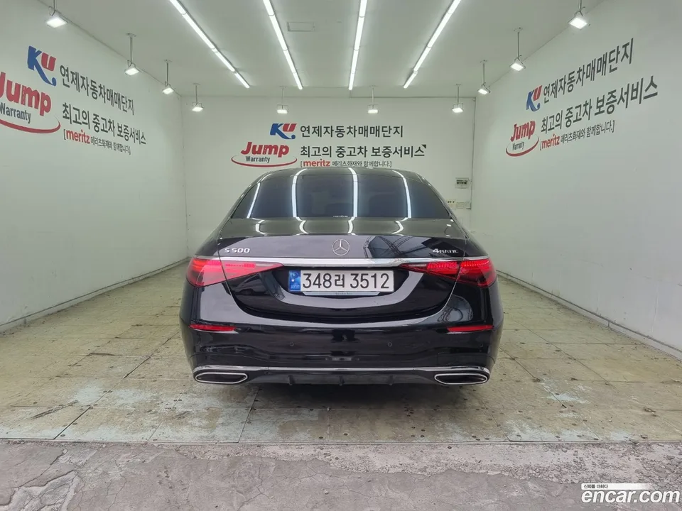 Mercedes-Benz S-Class S500L 4MATIC 2023 — миниатюра 4