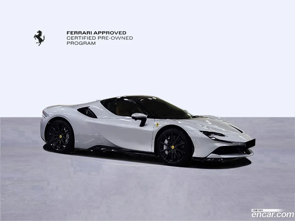 Ferrari SF90 Spider 4.0 2022 — миниатюра 5