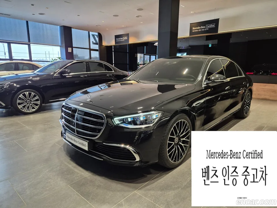 Mercedes-Benz S-Class 2025