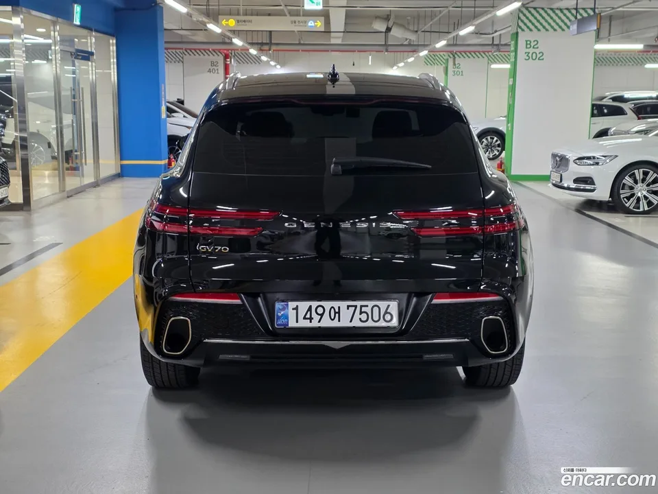 Genesis GV70 2.5T 2WD 2023 — миниатюра 4