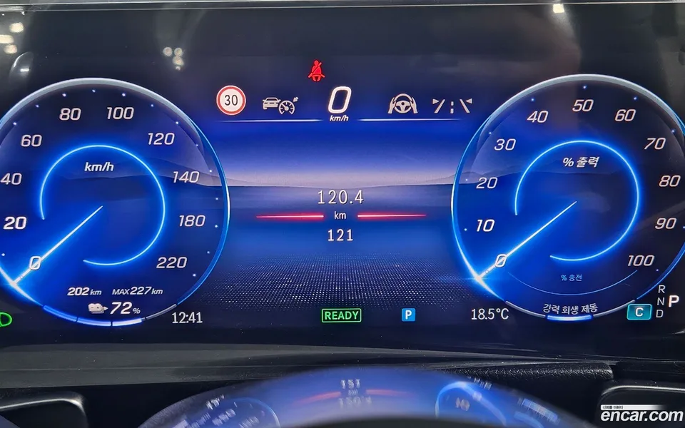Mercedes-Benz EQB EQB300 4MATIC 2025 — миниатюра 2