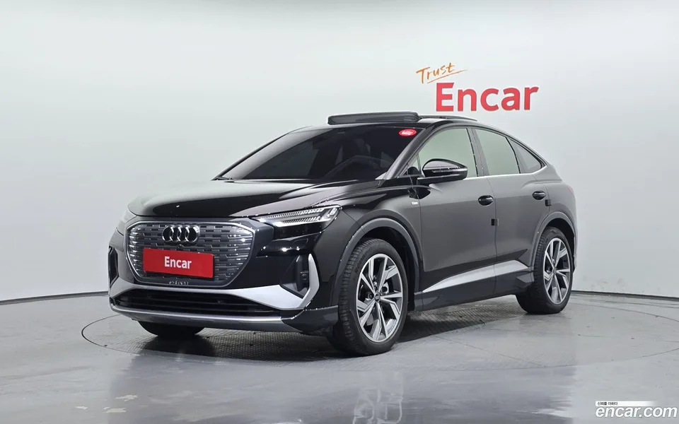 Audi Q4 e-tron 40 2022 — фото 1, купить с доставкой в Москву