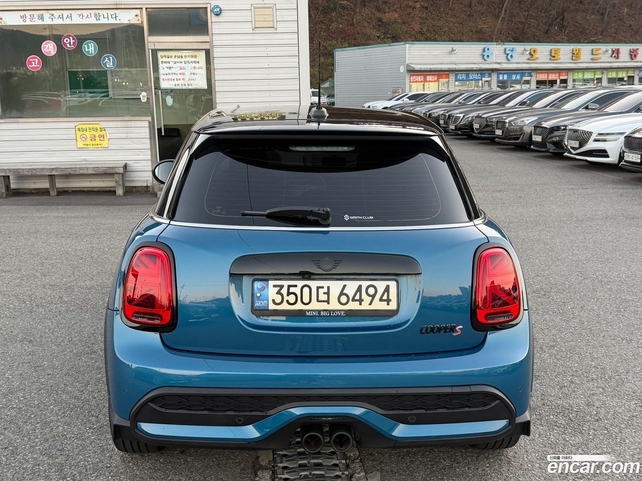 MINI Cooper S 2022 — 4