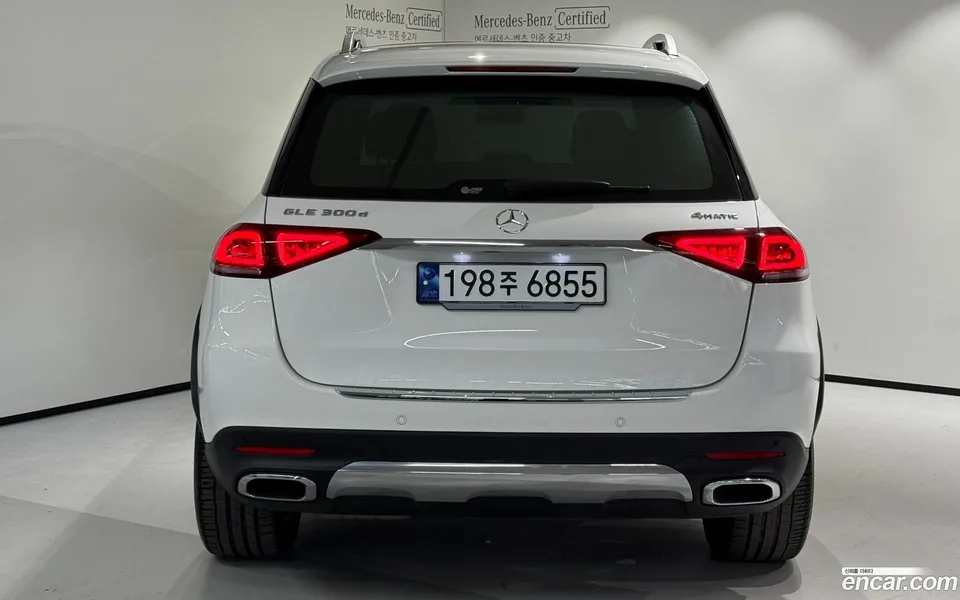 Mercedes-Benz GLE-Class GLE300d 4MATIC 2023 — миниатюра 5