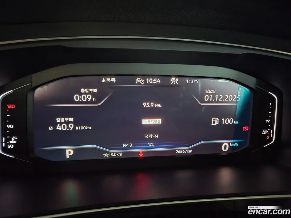 Volkswagen Tiguan Allspace 2.0 TSI 2022 — миниатюра 2