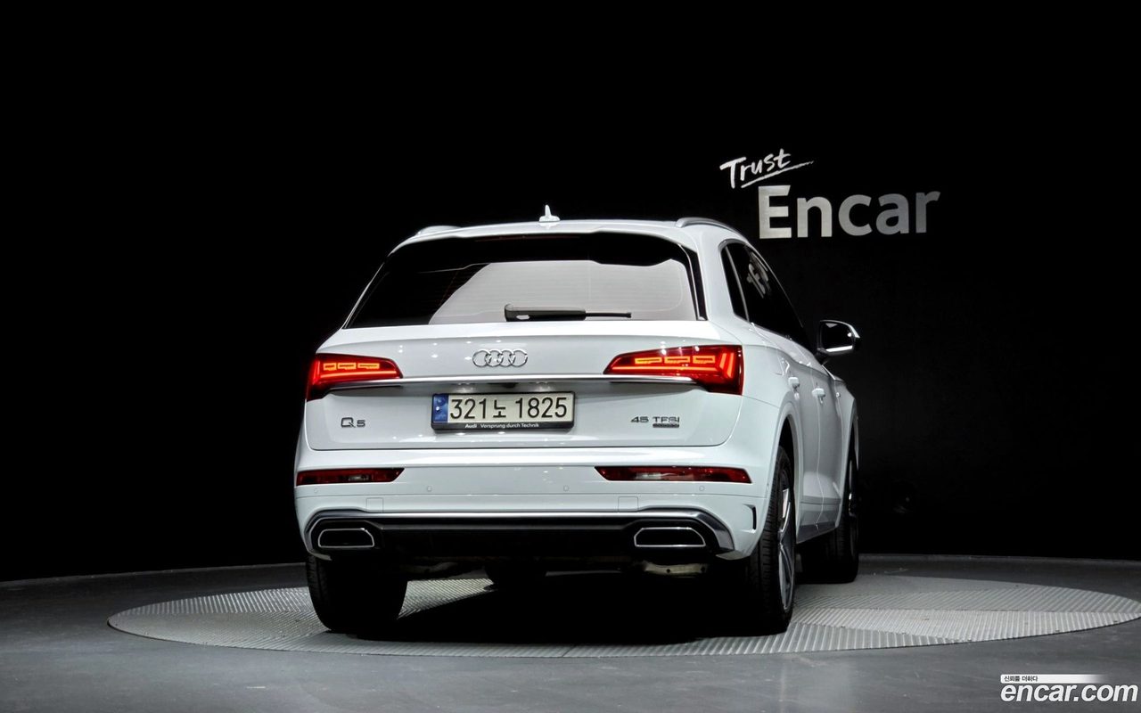 Audi Q5 2023 — 4