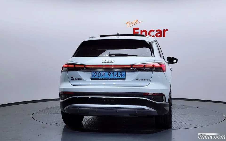 Audi Q4 e-tron 40 2022 — миниатюра 4