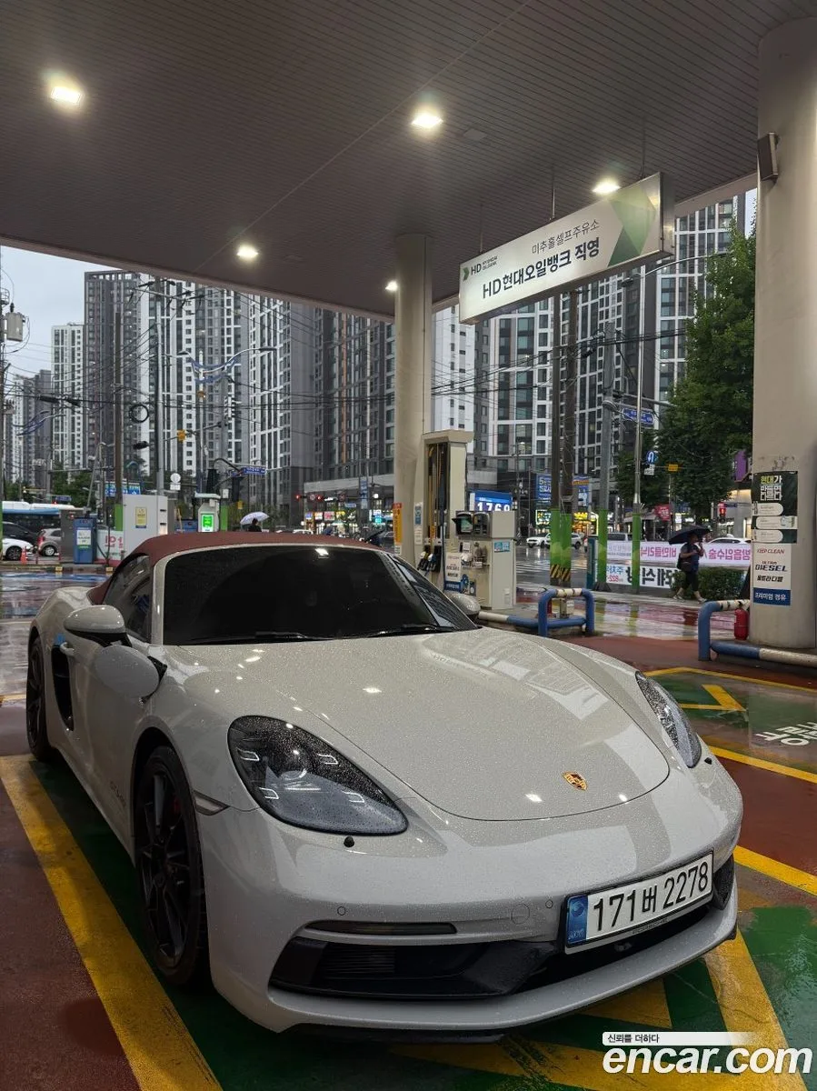 Porsche 718 Boxster 4.0 GTS 2022 — фото 1, купить с доставкой в Москву