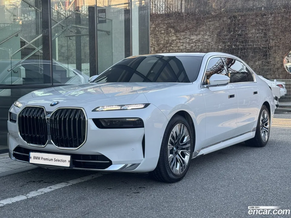 BMW 7 Series 2023