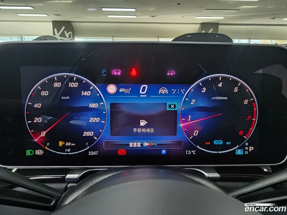 Mercedes-Benz S-Class S580L 4MATIC 2022 — миниатюра 4