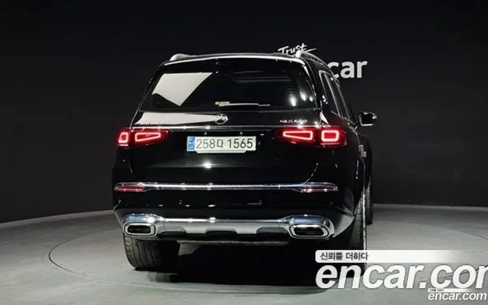 Mercedes-Benz GLS-Class GLS600 4MATIC 2023 — миниатюра 4