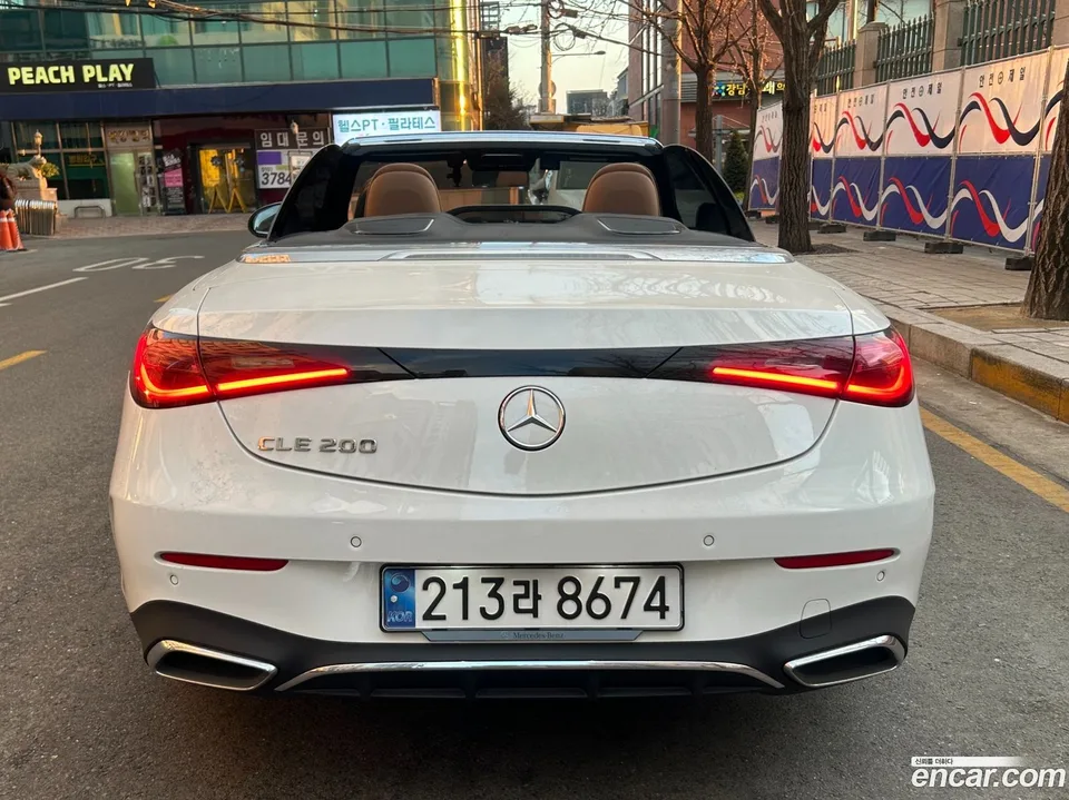 Mercedes-Benz CLE-Class CLE200 2025 — миниатюра 2