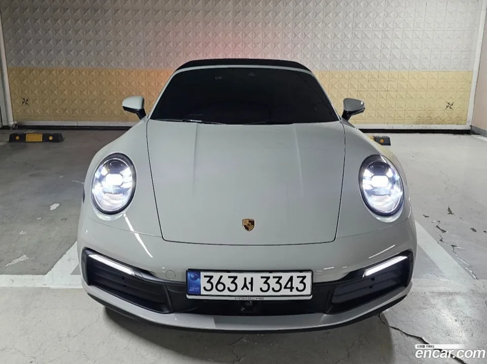 Porsche 911 (992) S 2024 — миниатюра 3