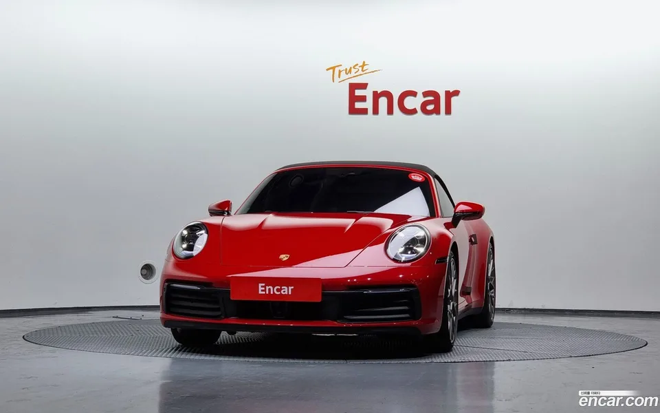 Porsche 911 (992) 4S 2024 — миниатюра 3
