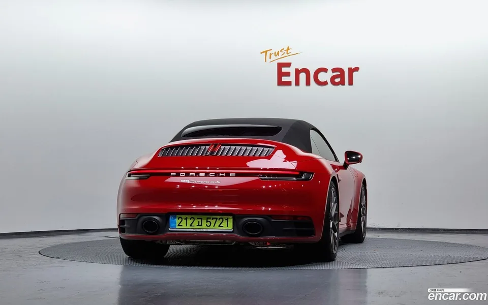 Porsche 911 (992) 4S 2024 — миниатюра 4