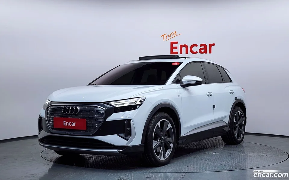 Audi Q4 e-tron 40 2023 — фото 1, купить с доставкой в Москву