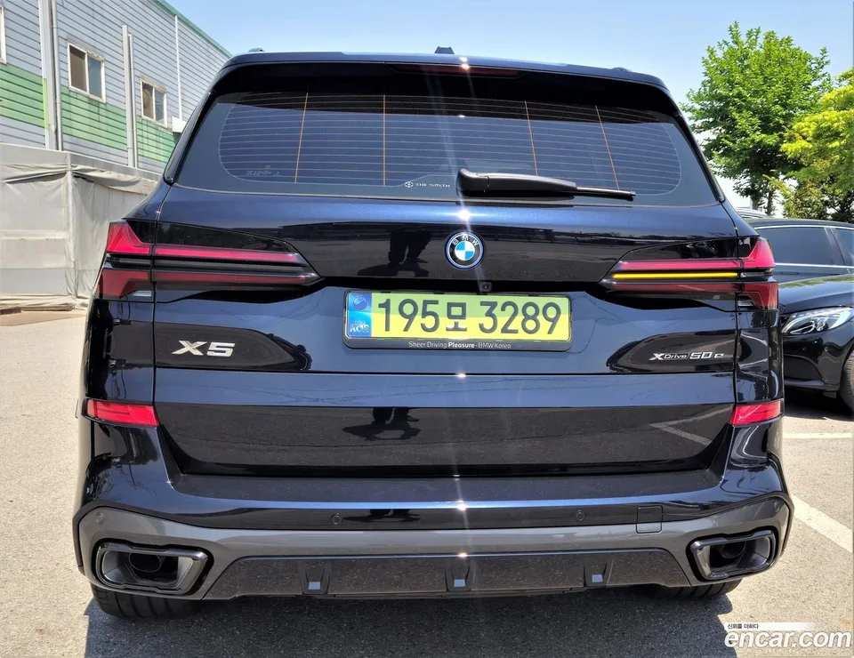 BMW X5 xDrive 50e M 2025 — миниатюра 3