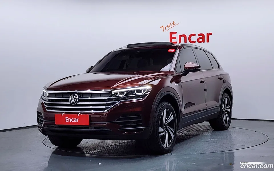 Volkswagen Touareg 2023