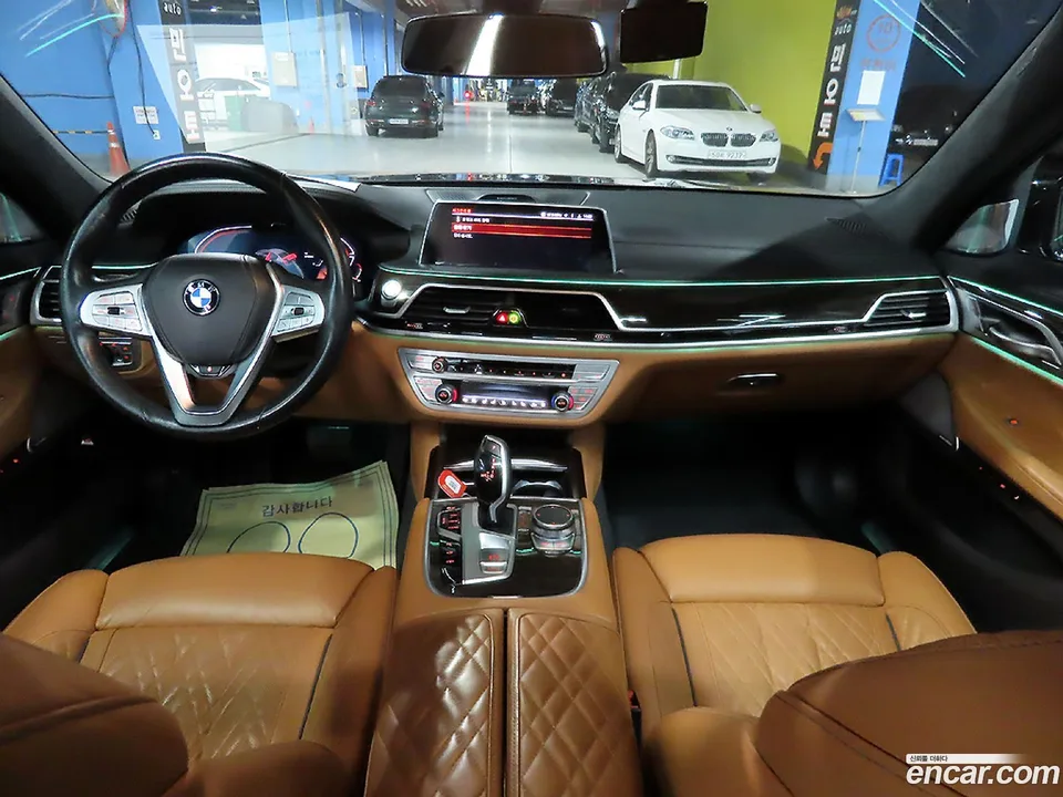 BMW 7 Series 730Ld xDrive 2022 — миниатюра 2