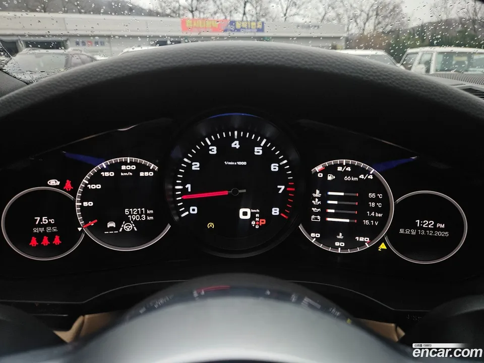 Porsche Cayenne 3.0 2023 — миниатюра 2
