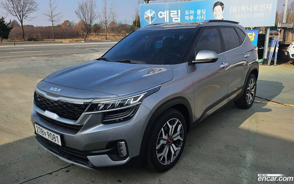 Kia Seltos 1.6 2WD 2022 — фото 1, купить с доставкой в Москву