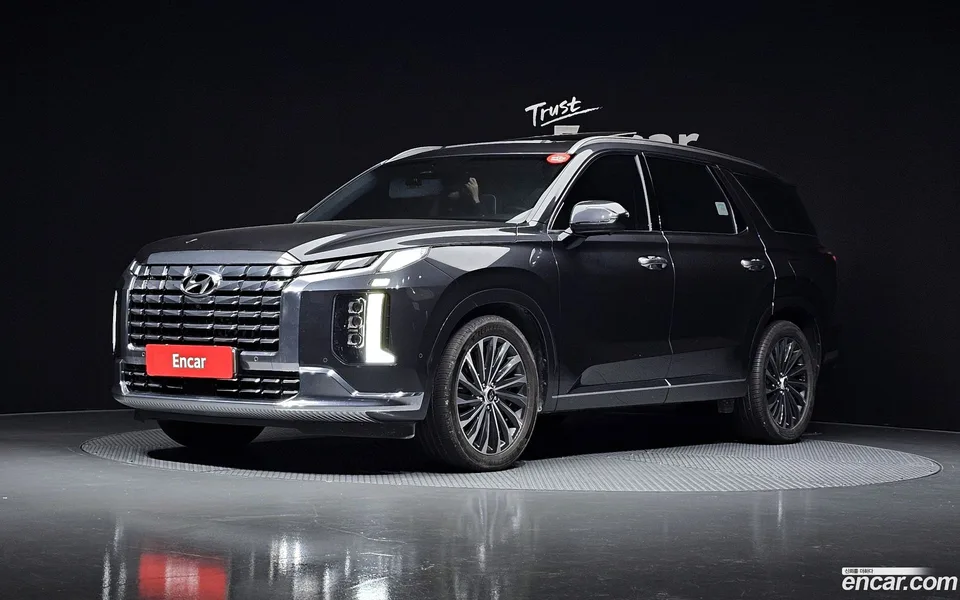 Hyundai Palisade 2023