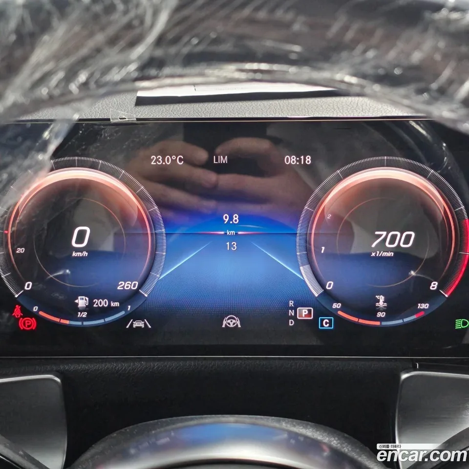 Mercedes-Benz GLB-Class GLB250 4MATIC 2023 — миниатюра 5