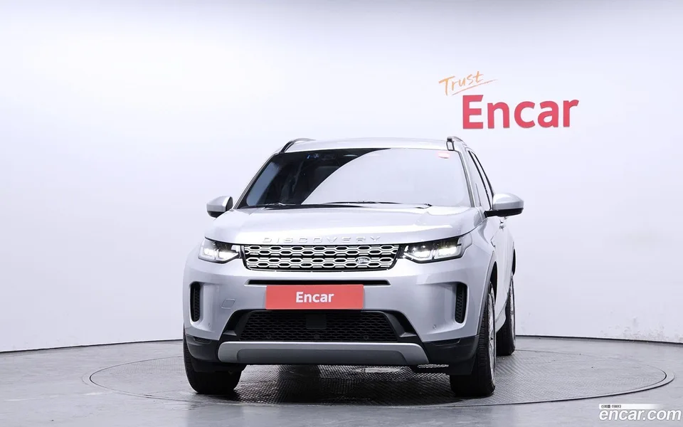 Land Rover Discovery Sport P250 S 2022 — миниатюра 3
