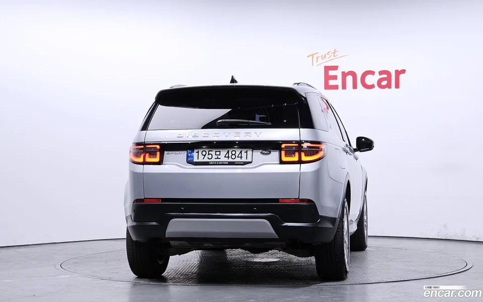 Land Rover Discovery Sport P250 S 2022 — миниатюра 4