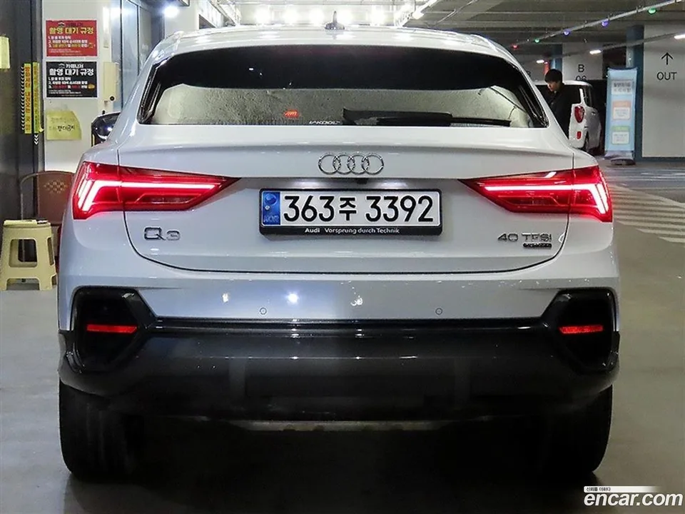 Audi Q3 40 TFSI 2024 — миниатюра 2
