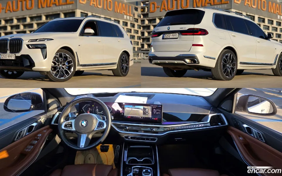 BMW X7 xDrive 40i M 6 2023 — фото 1, купить с доставкой в Москву