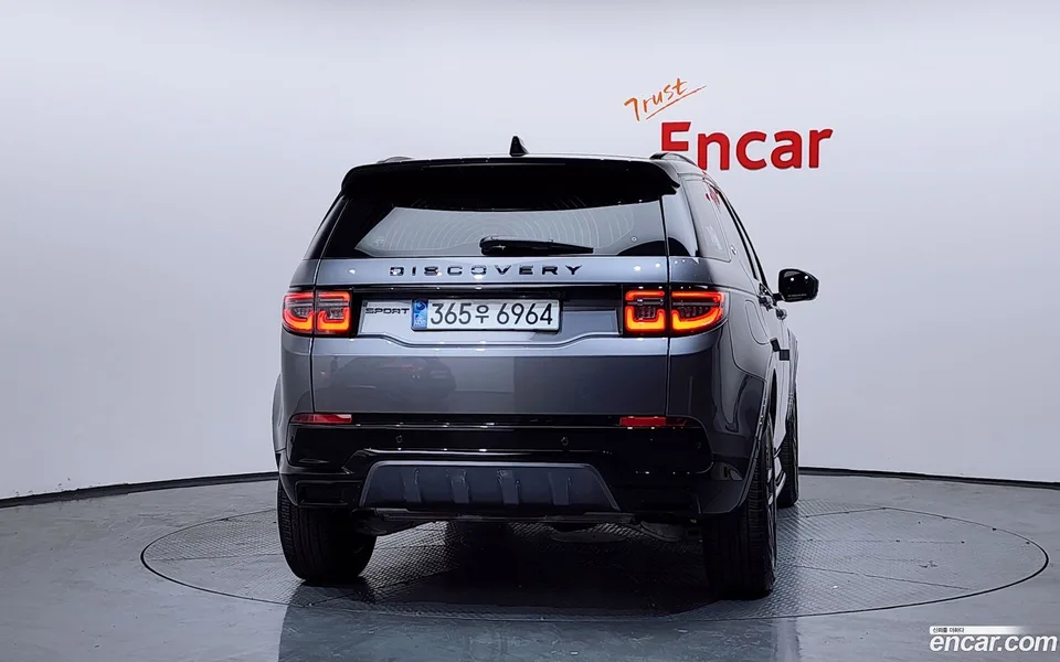 Land Rover Discovery Sport P250 SE 2025 — миниатюра 4