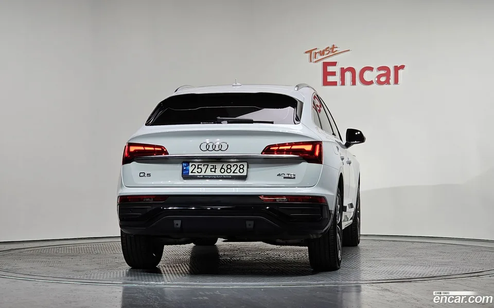 Audi Q5 40 TDI 2023 — миниатюра 4