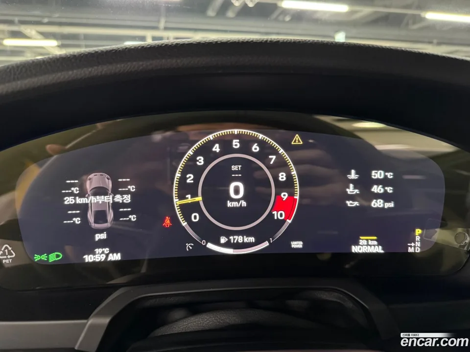 Porsche 911 (992) GT3 2025 — миниатюра 2